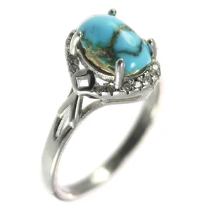 انگشتر نقره  زنانه کد 11920