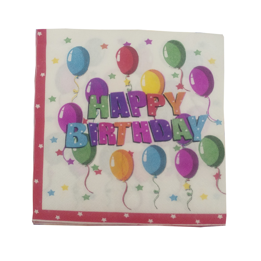 دستمال سفره مدل DS/HAPG بسته 15 عددی