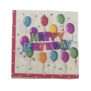 دستمال سفره مدل DS/HAPG بسته 15 عددی