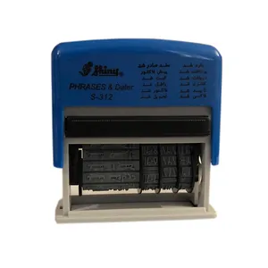 مهر تاریخ زن شاینی مدل S-312