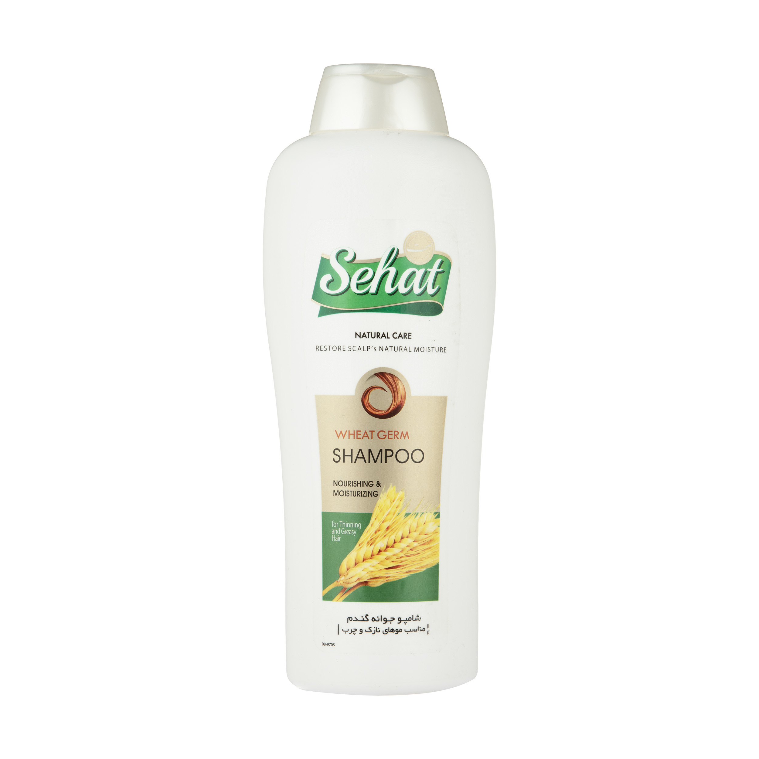 شامپو صحت مدل Wheat Germ حجم 1 لیتر