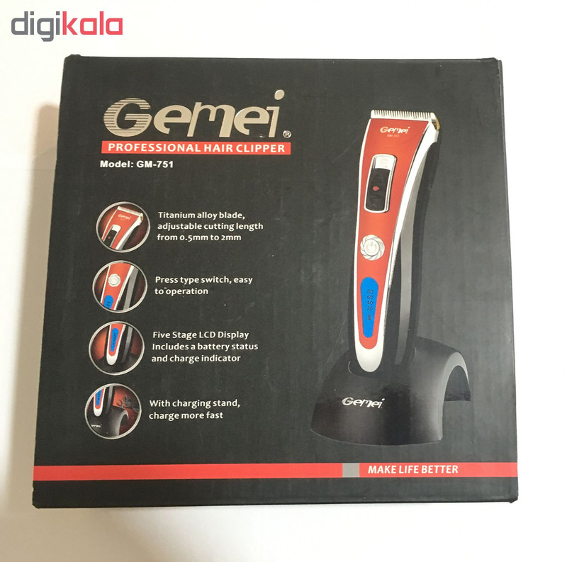 ماشین اصلاح سر و صورت جیمی مدل GM-751