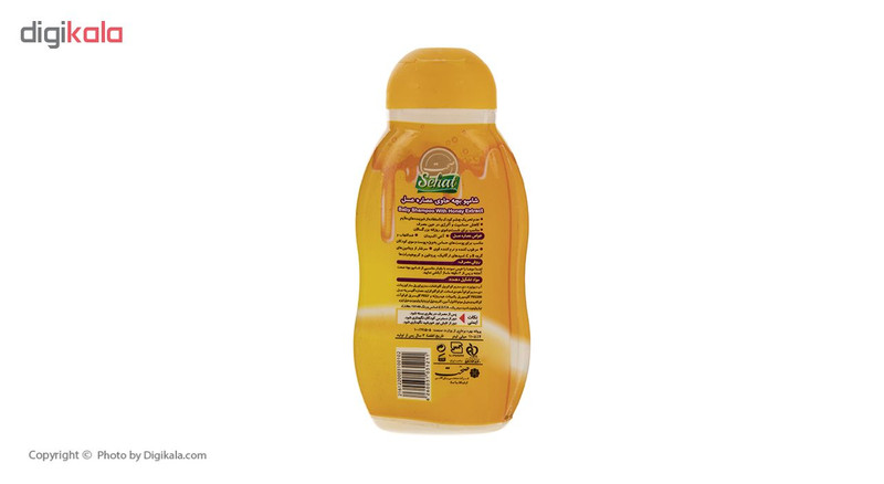 شامپو بچه صحت مدل Honey مقدار 110 گرم شامپو بچه صحت مدل Honey مقدار 110 گرم