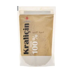ادویه کاری کرالیچین مقدار 400 گرم