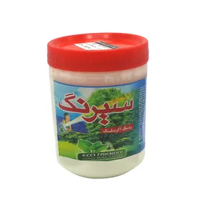 رنگ اکریلیک سیرنگ کد 88 حجم 1000 میلی لیتر