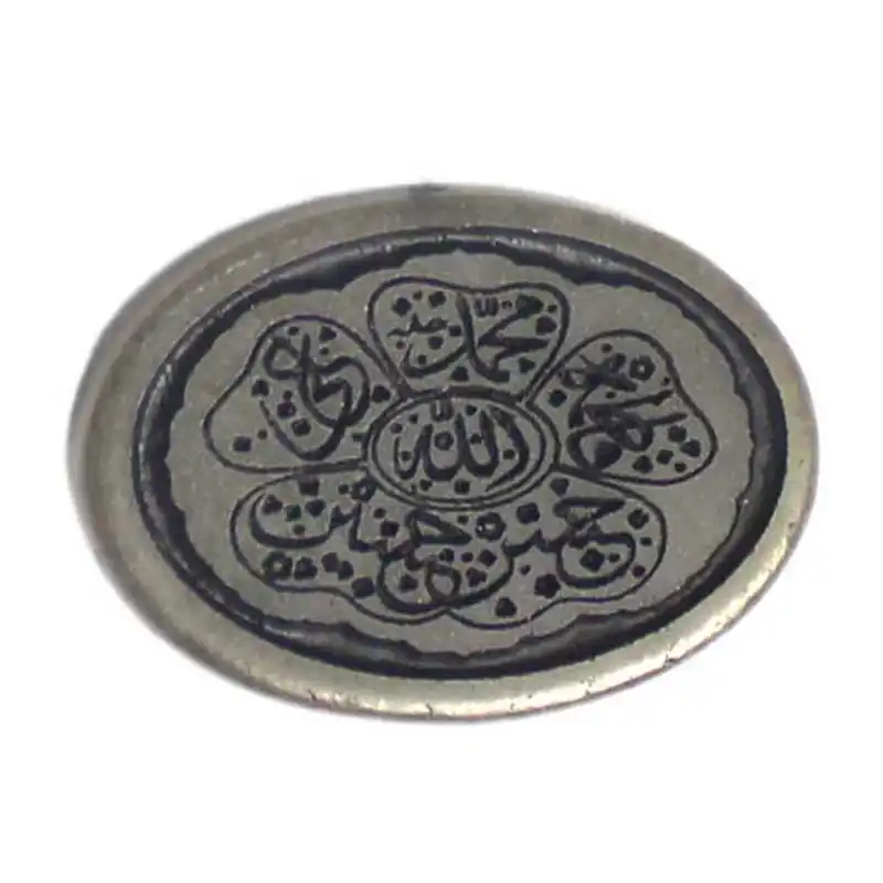 سنگ یشم کد 5749