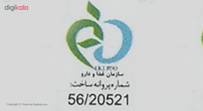 ریمل اوکاز کد 04