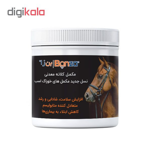 مکمل غذای اسب بن زا کد 03140 وزن 1 کیلوگرم