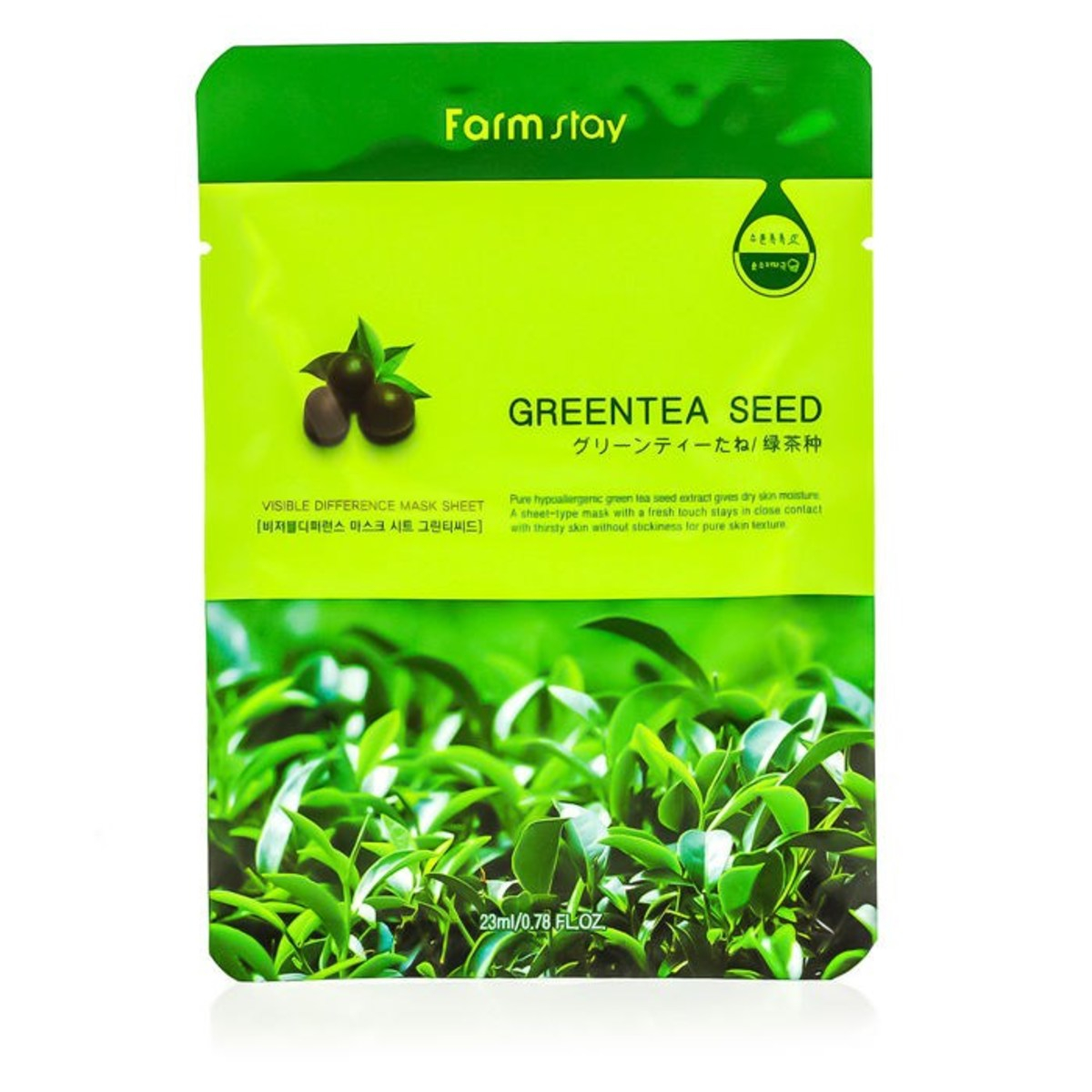 ماسک صورت فارم استی مدل GreenTea حجم 23 میلی لیتر