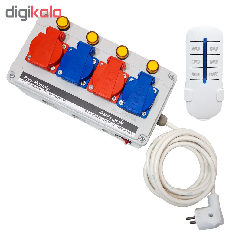 چندراهی برق پارس‌ریموت مدل PR4