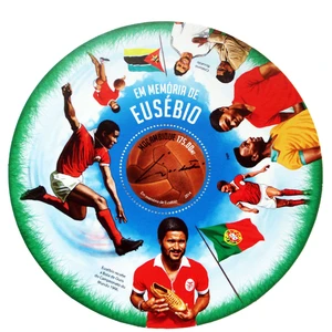 تمبر یادگاری مدل EUSEBIO 2 کد 667