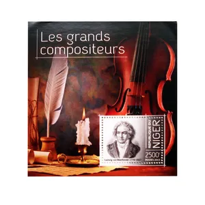 تمبر یادگاری مدل BEETHOVEN کد 90