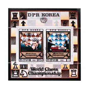 تمبر یادگاری مدل WORLD CHESS کد 786 مجموعه 2 عددی