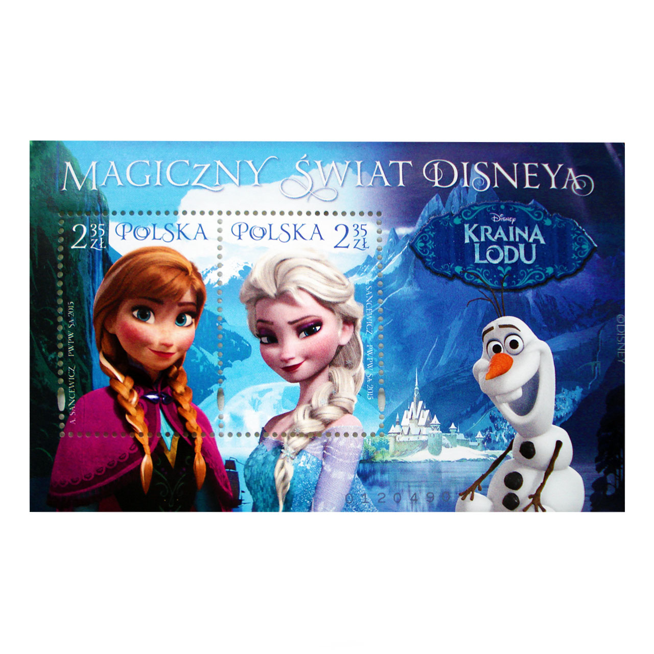 تمبر یادگاری مدل FROZEN کد 32 مجموعه 2 عددی