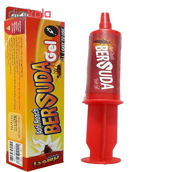 قاب عکس مدل 2030 سایز 20×30 سانتی متر