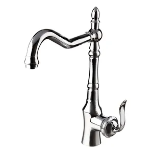 شیر آشپزخانه والا مدل FV-11