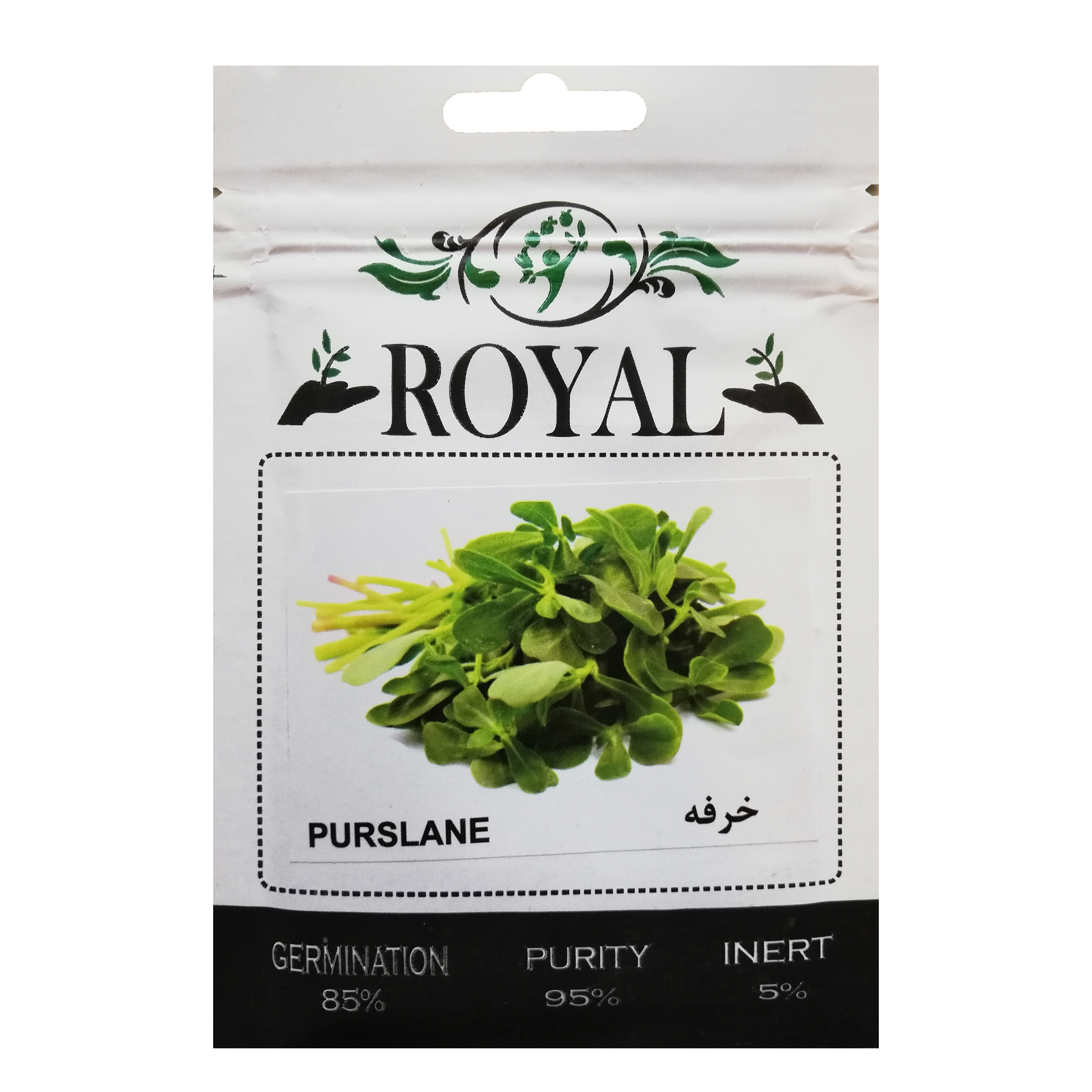 بذر خرفه رویال مدل BZR-29
