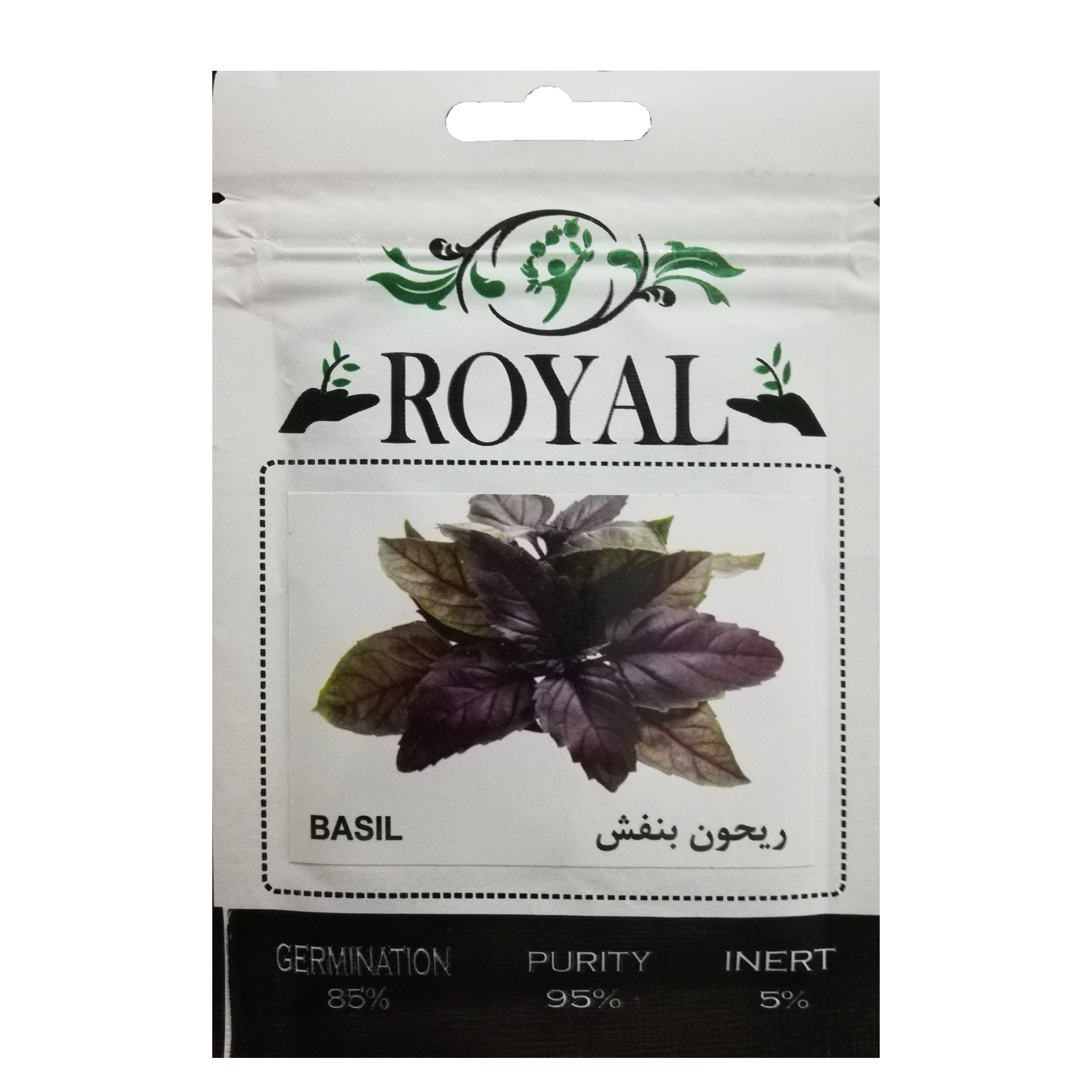 بذر ریحان بنفش رویال مدل BZR-30