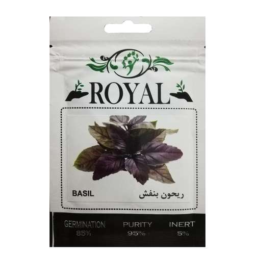 بذر ریحان بنفش رویال مدل BZR-30