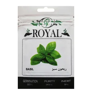 بذر ریحان سبز رویال مدل BZR-31