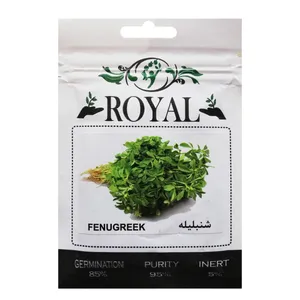 بذر شنبلیله رویال مدل BZR-33