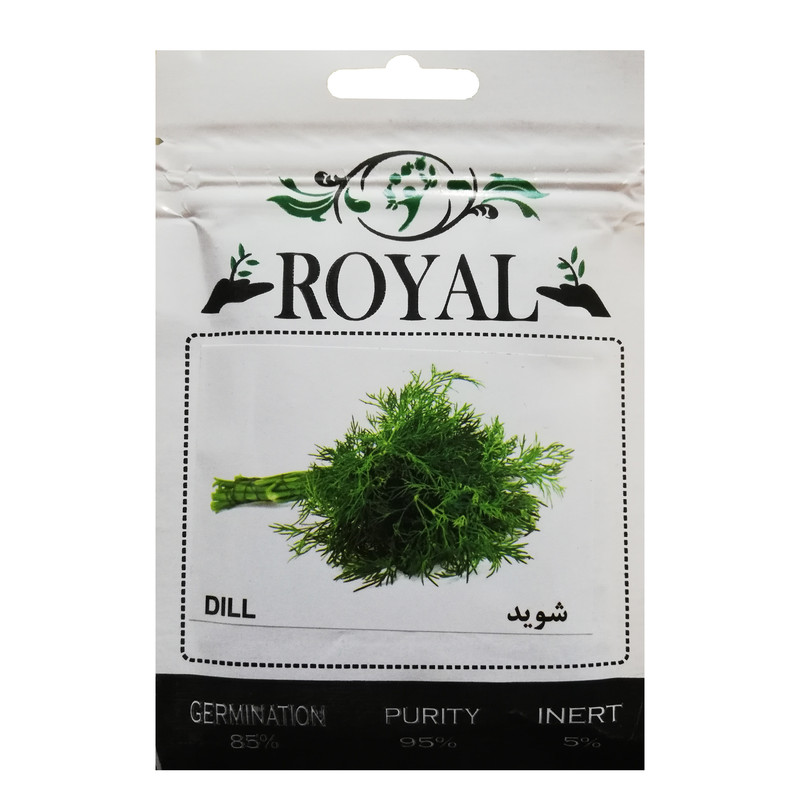 بذر شوید رویال مدل BZR-34