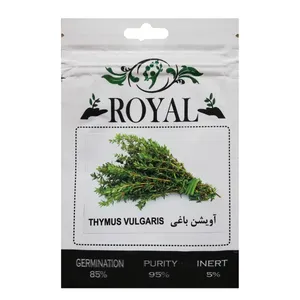 بذر آویشن باغی رویال مدل BZR-37