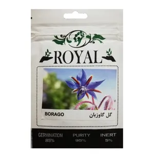 بذر گل گاو زبان رویال مدل BZR-38