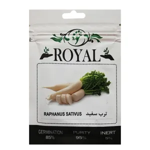 بذر ترب سفید رویال مدل BZR-46