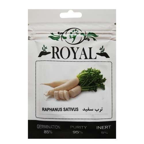 بذر ترب سفید رویال مدل BZR-46