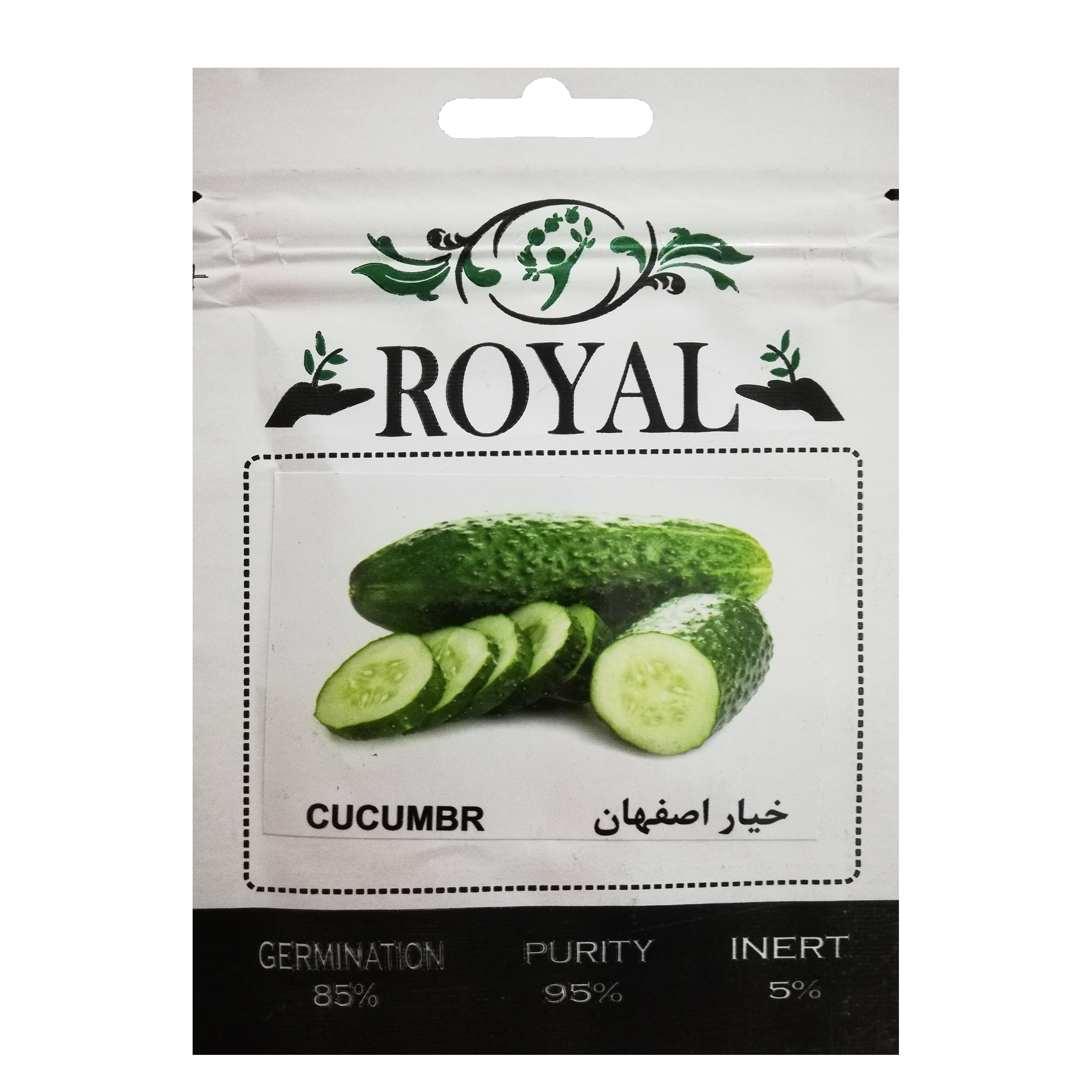 بذر خیار اصفهان رویال مدل BZR-49