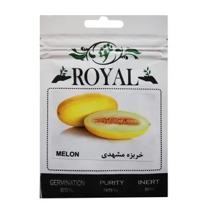 بذر خربزه مشهدی رویال مدل BZR-57