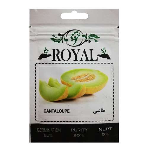 بذر طالبی رویال مدل BZR-58