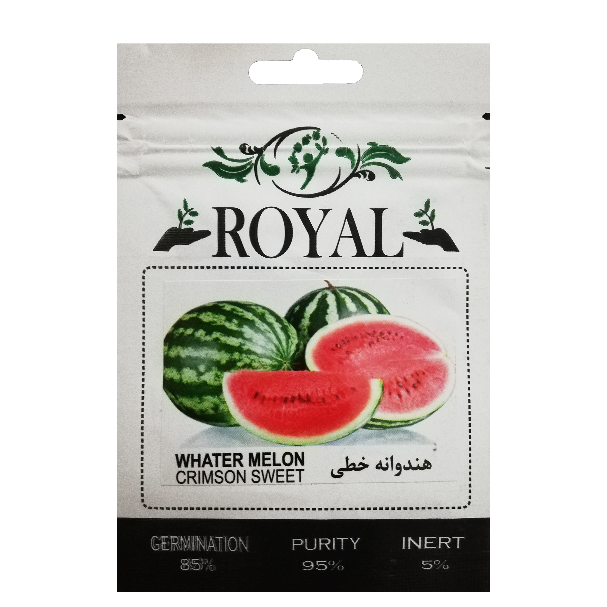 بذر هندوانه خطی رویال مدل BZR-59