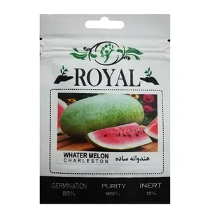 بذر هندوانه ساده رویال مدل BZR-60