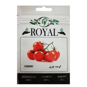 بذر گوجه چری رویال مدل BZR-62