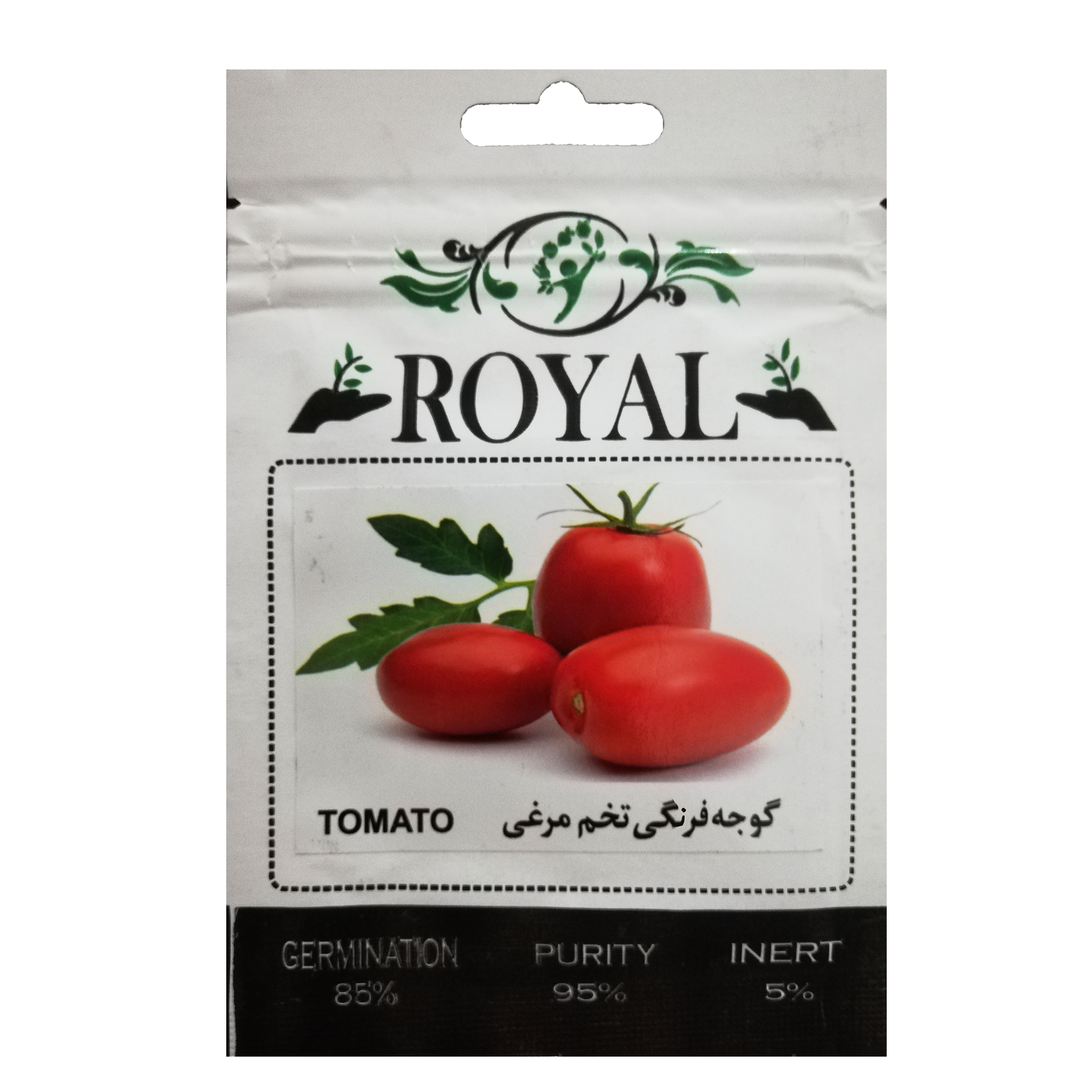 بذر گوجه تخم مرغی رویال مدل BZR-63