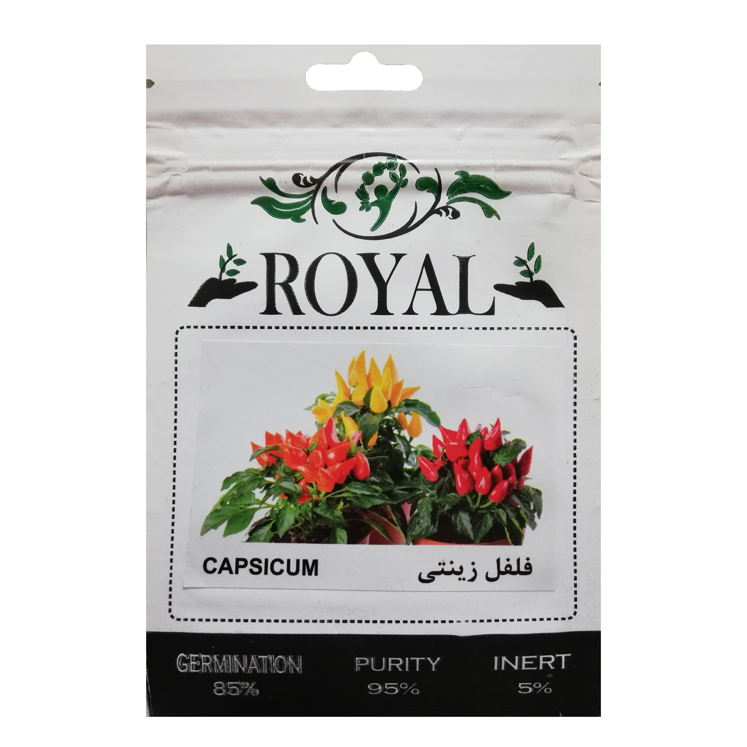 بذر فلفل زینتی رویال مدل BZR-68 