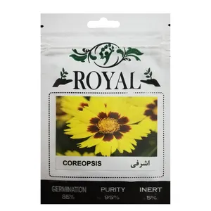بذر گل اشرفی رویال مدل BZR-70