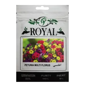 بذر گل اطلسی رویال مدل BZR-71