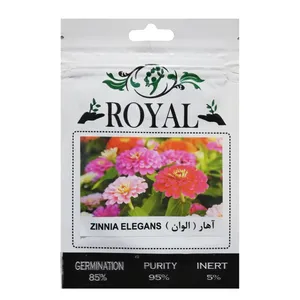 بذر گل آهار الوان رویال مدل BZR-74