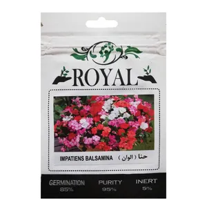بذر گل حنا الوان رویال مدل BZR-80