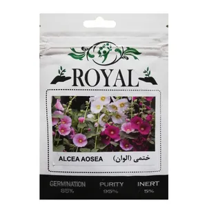 بذر گل ختمی الوان رویال مدل BZR-81