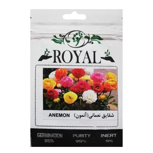 بذر گل شقایق نعمانی رویال مدل BZR-85