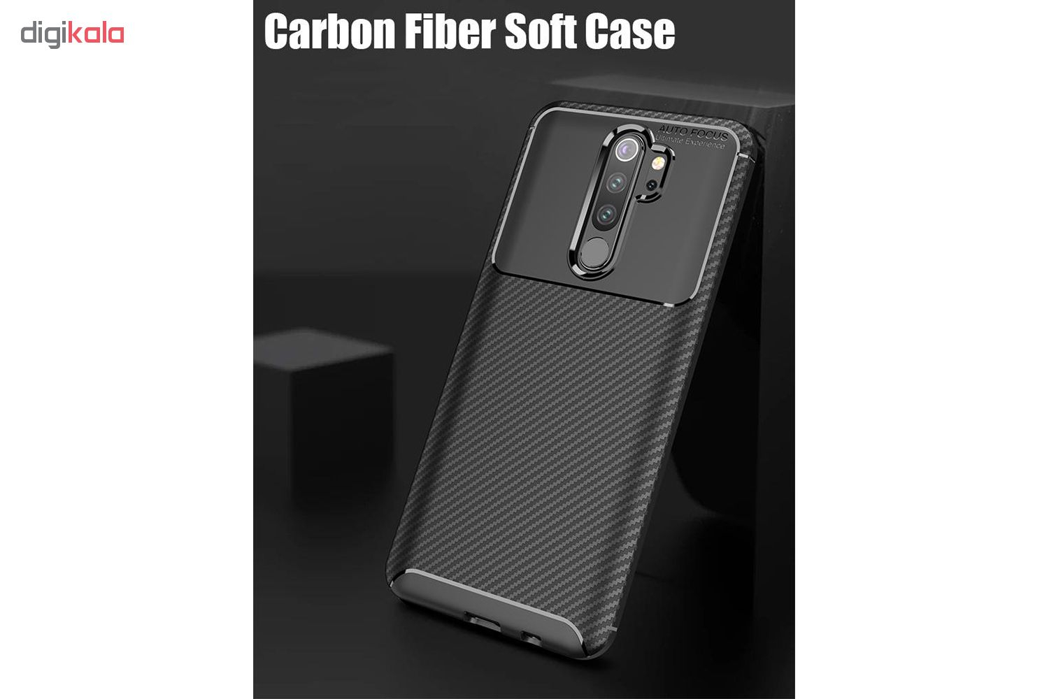 کاور سامورایی مدل AF-019 مناسب برای گوشی موبایل شیائومی Redmi Note 8 Pro