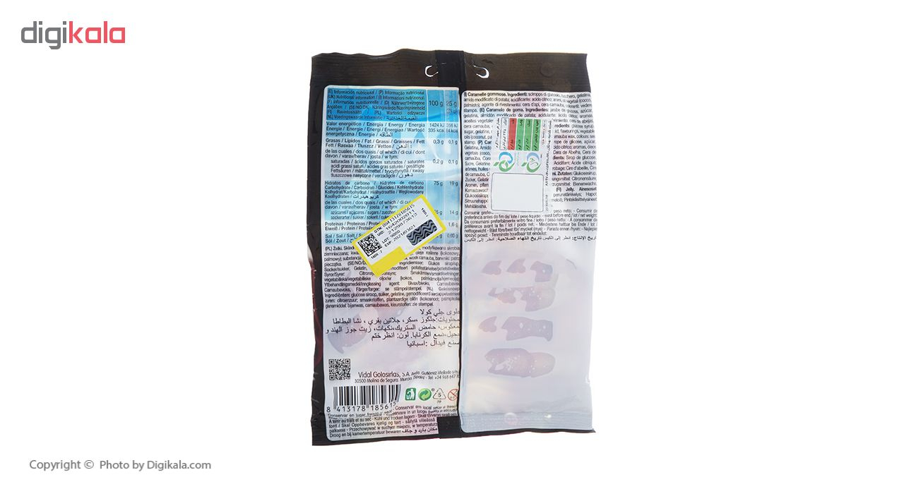 پاستیل ویدال طرح نوشابه مقدار 100 گرم