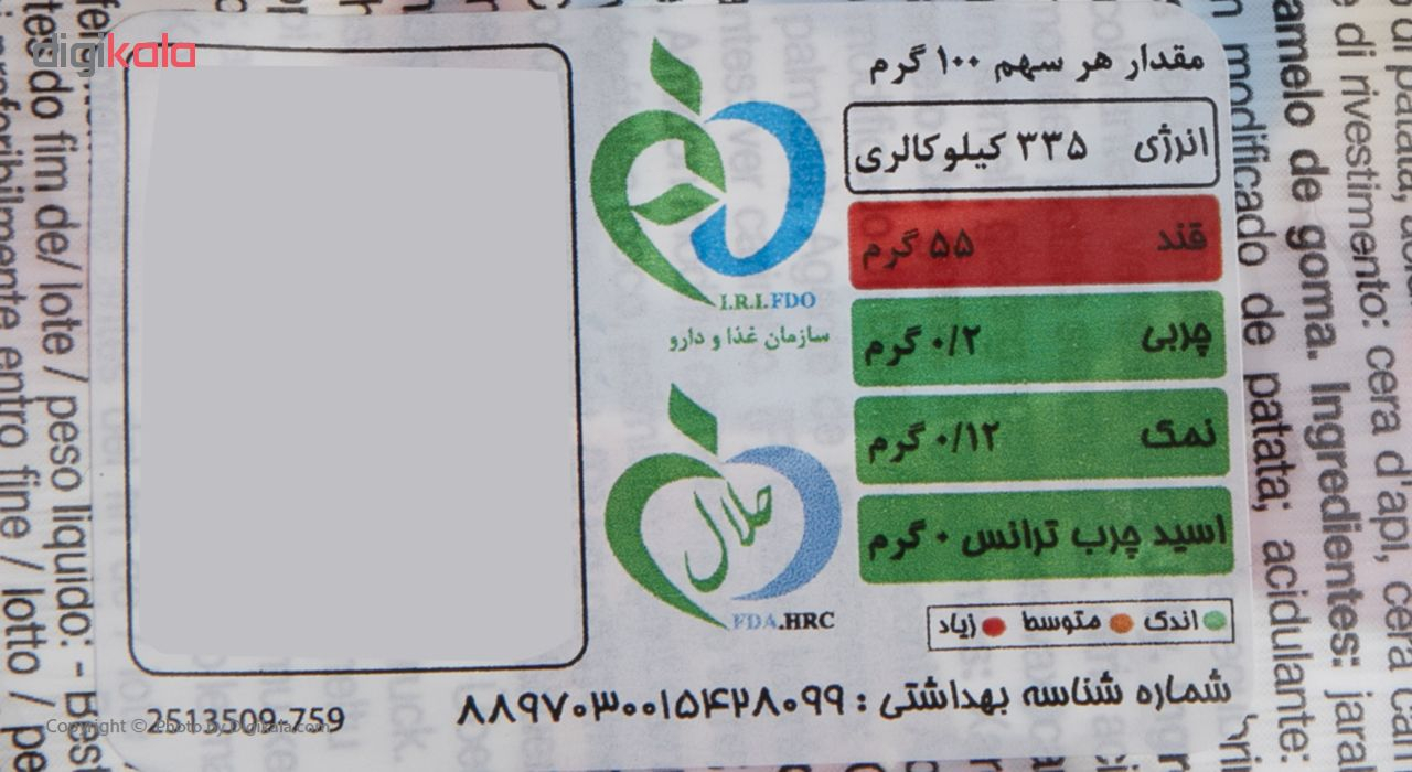 پاستیل ویدال طرح نوشابه مقدار 100 گرم