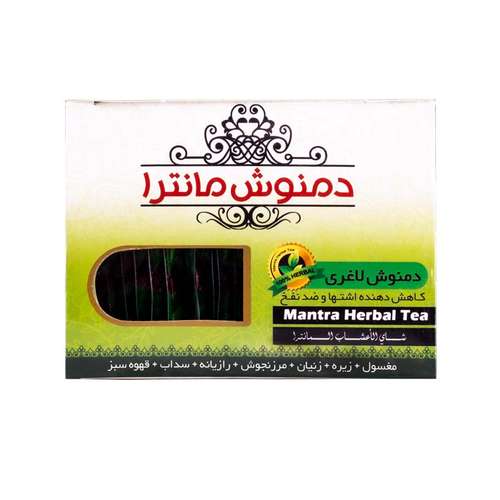 دمنوش لاغری مانترا بسته 14 عددی