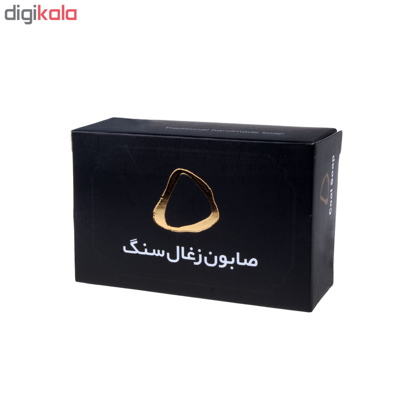 صابون شستشو ایران گیاه مدل زغال سنگ وزن 100 گرم صابون شستشو ایران گیاه مدل زغال سنگ وزن 100 گرم