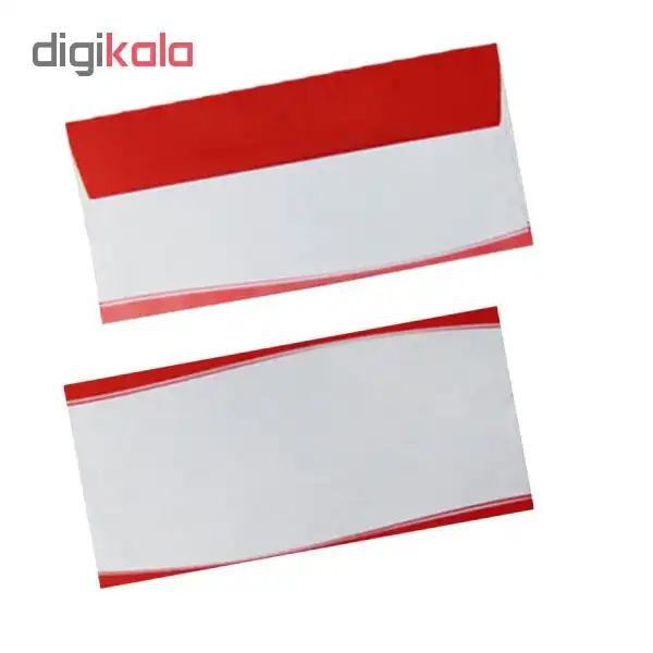 پاکت نامه مدل MI21 بسته 100 عددی